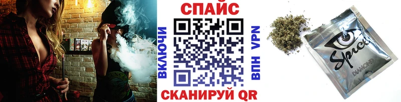 БУТИРАТ 99%  Бирюч 