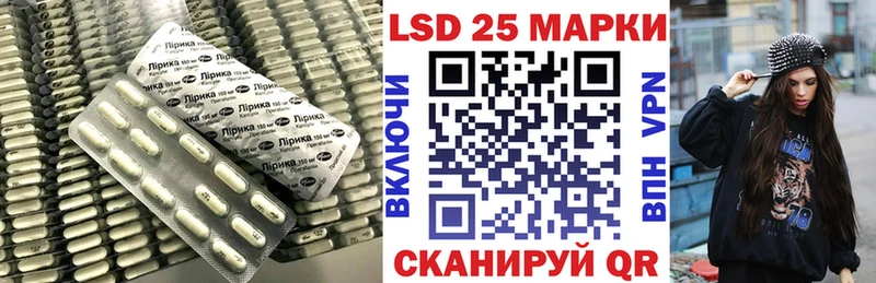 hydra ссылки  Бирюч  Лсд 25 экстази ecstasy 